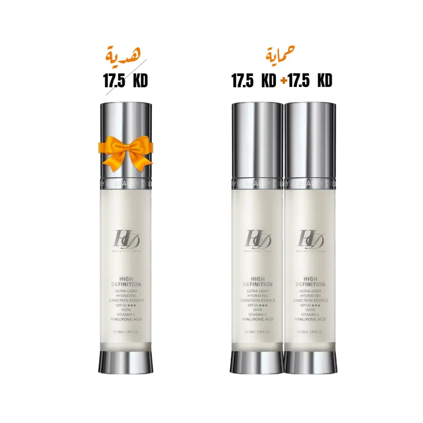 كريم حماية فلاي اب spf50