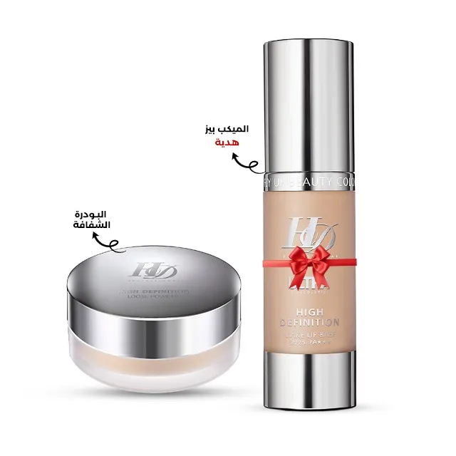 عرض البودرة الشفافة 