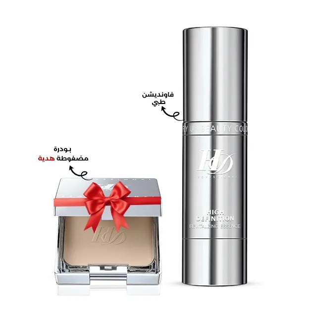 عرض الفونديشين 